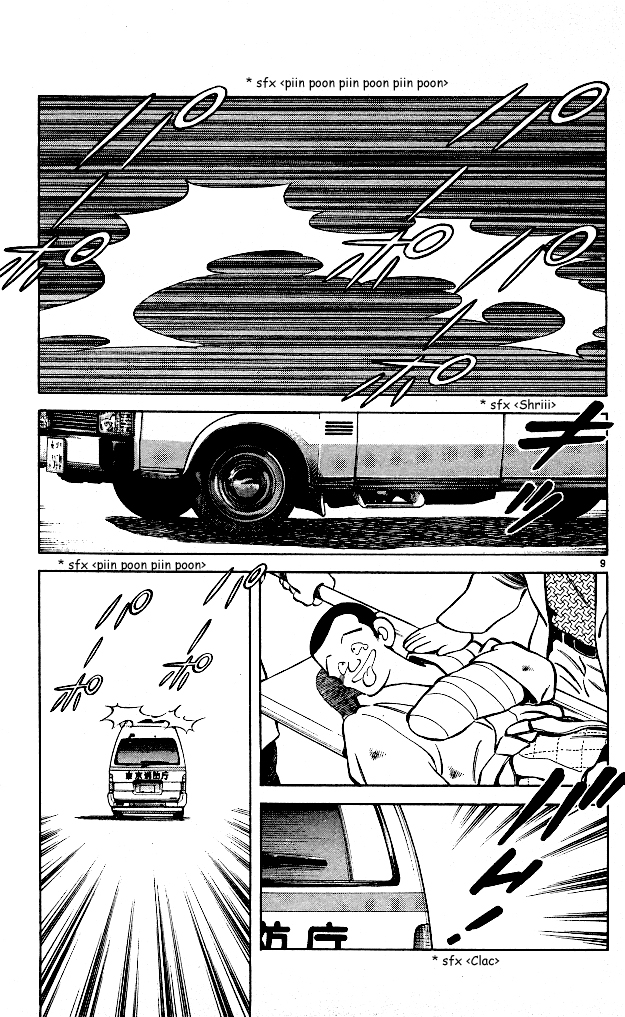 img Itsumo misora 9